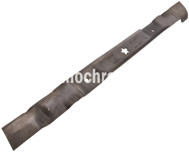 Messer 77 Cm Fangen (532419274) Husqvarna